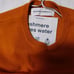 New Extreme Cashmere Vest