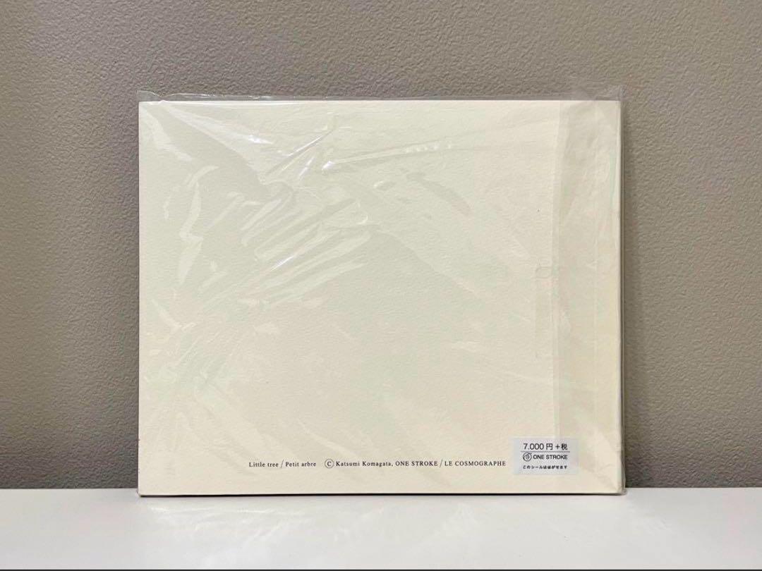 Brand New, Unopened】 Komagata Katsumi ONE STROKE Little