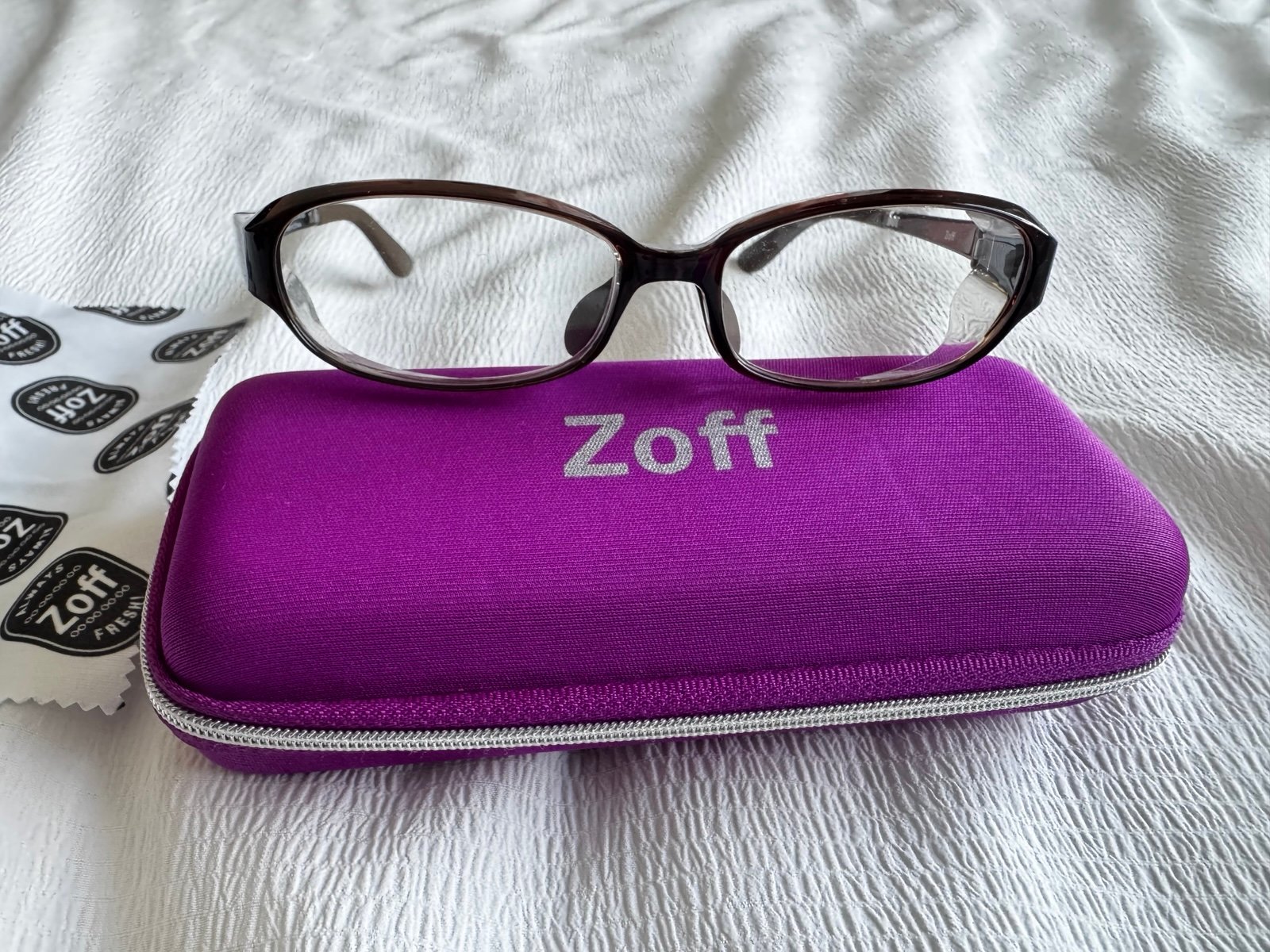 Glasses Hay Fever Glasses