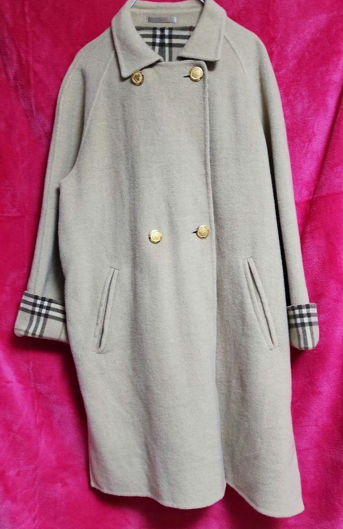 Beige Double-Breasted Long Coat