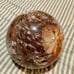 Money Agate Sphere