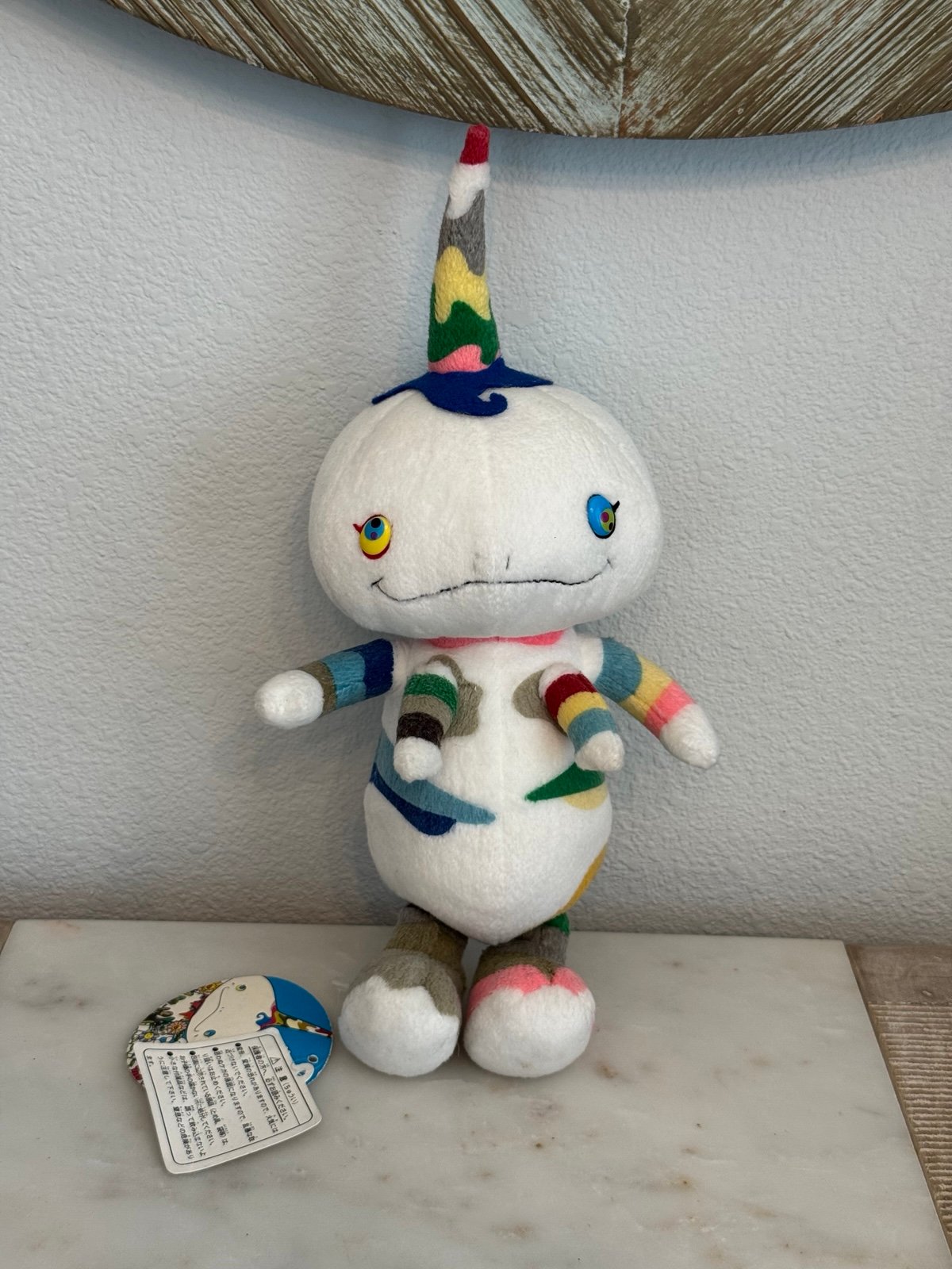 NWT Takashi Murakami Tongari-Kun Kaikai Kiki Plush