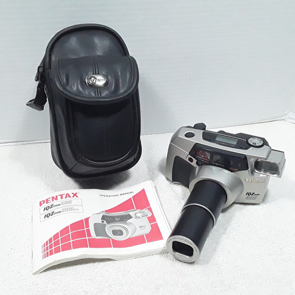 Pentax IQZoom 200 Point & Shoot 35mm Film Camera 48-200mm Zoom Case NEW BATTERY