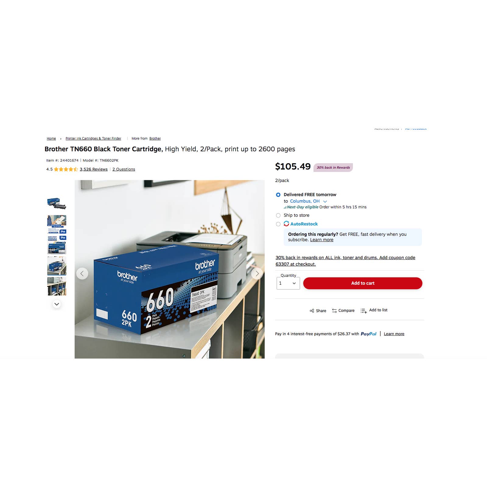 Brother TN660 Black Toner Cartridge, High Yield, 2600 pages *New* 1 Pack