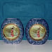 Vintage Japanese Decor Lot