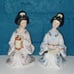 Vintage Japanese Decor Lot