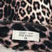 NWT Pacsun Animal Print Casey Low Rise Baggy Jean Size 26.