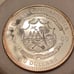 XXXII UNITED STATES PRESIDENT FRANKLIN D ROOSEVELT 20 DOLLARS