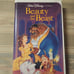 Classic RARE Disney VHS