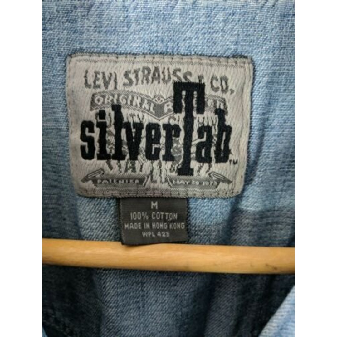 Levi's SilverTab Vintage Blue 90s Style Denim Jean Shirt Jacket Hong Kong M