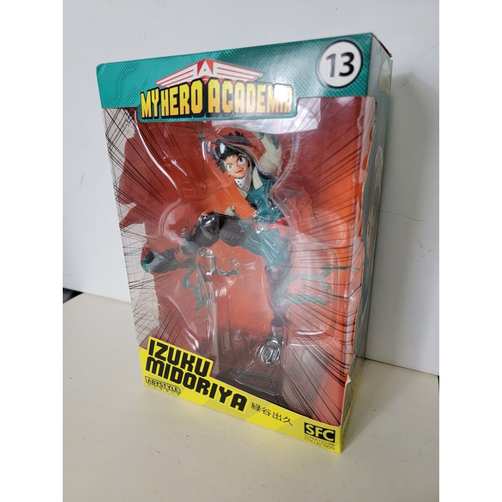 My Hero Academia Izuku Midoriya Deku SFC Super Figure Collection Figure #13 NIB