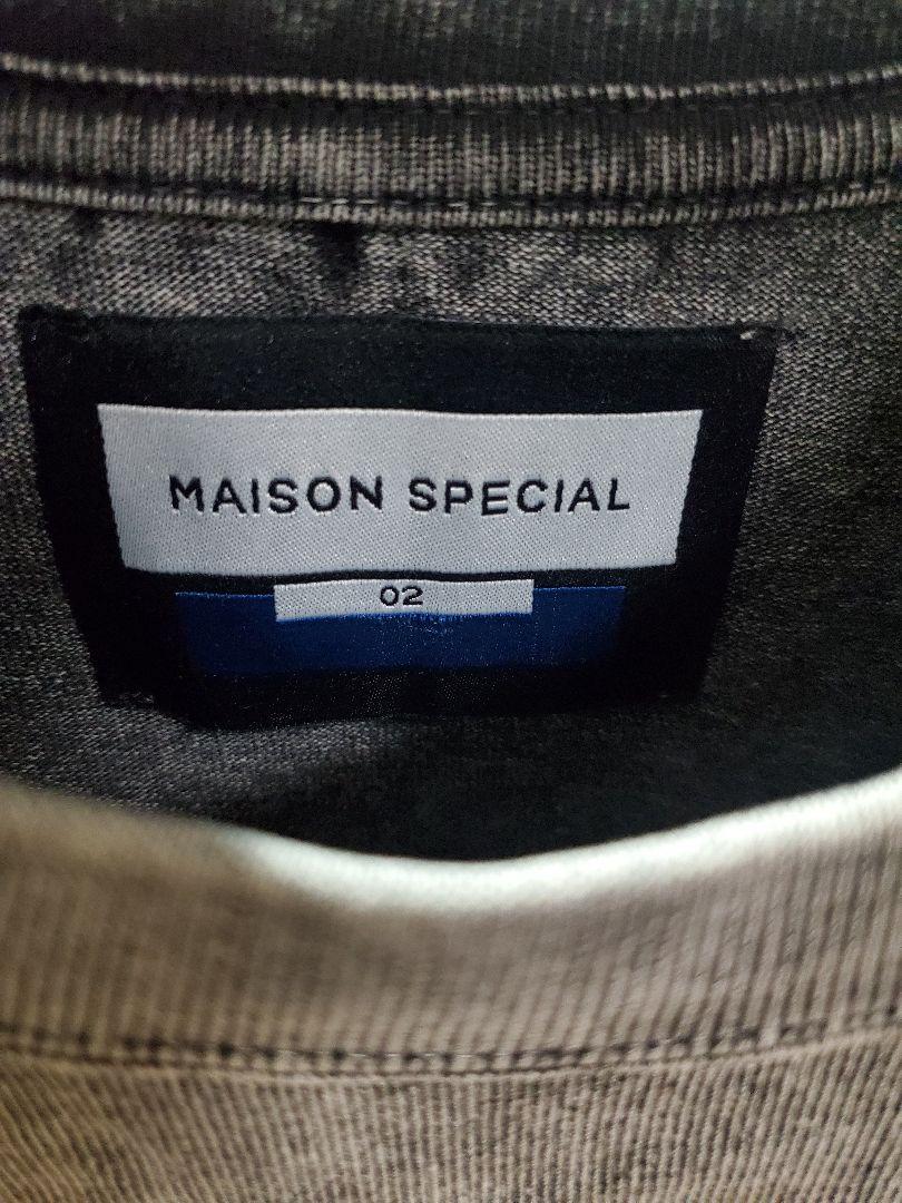 MAISON SPECIAL