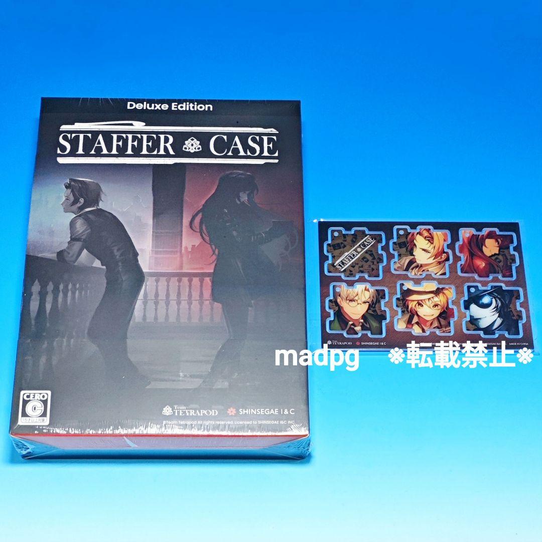 Pre May Staffer Case Psychic Mystery Adventure Nintendo