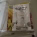 jack lalanne juicer