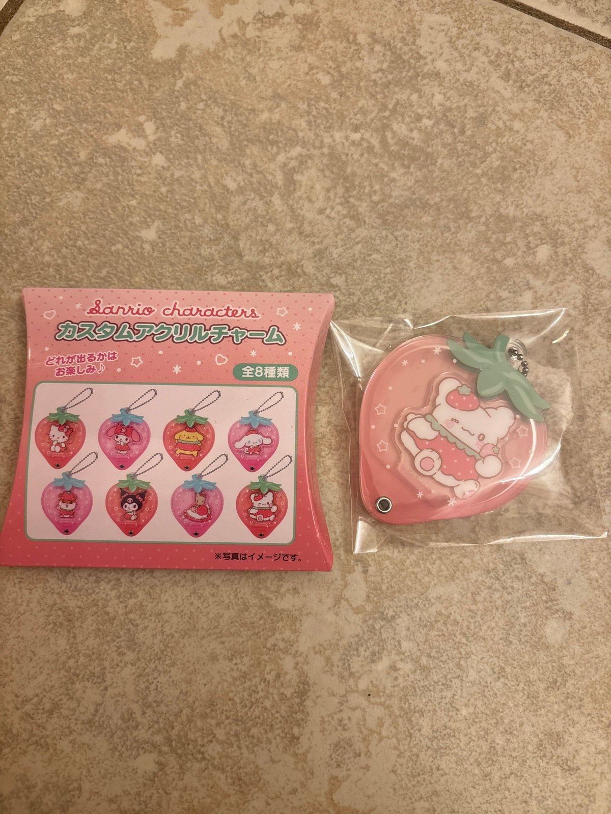 Sanrio Strawberry Acrylic Keychain Charm - Hanamaruobake