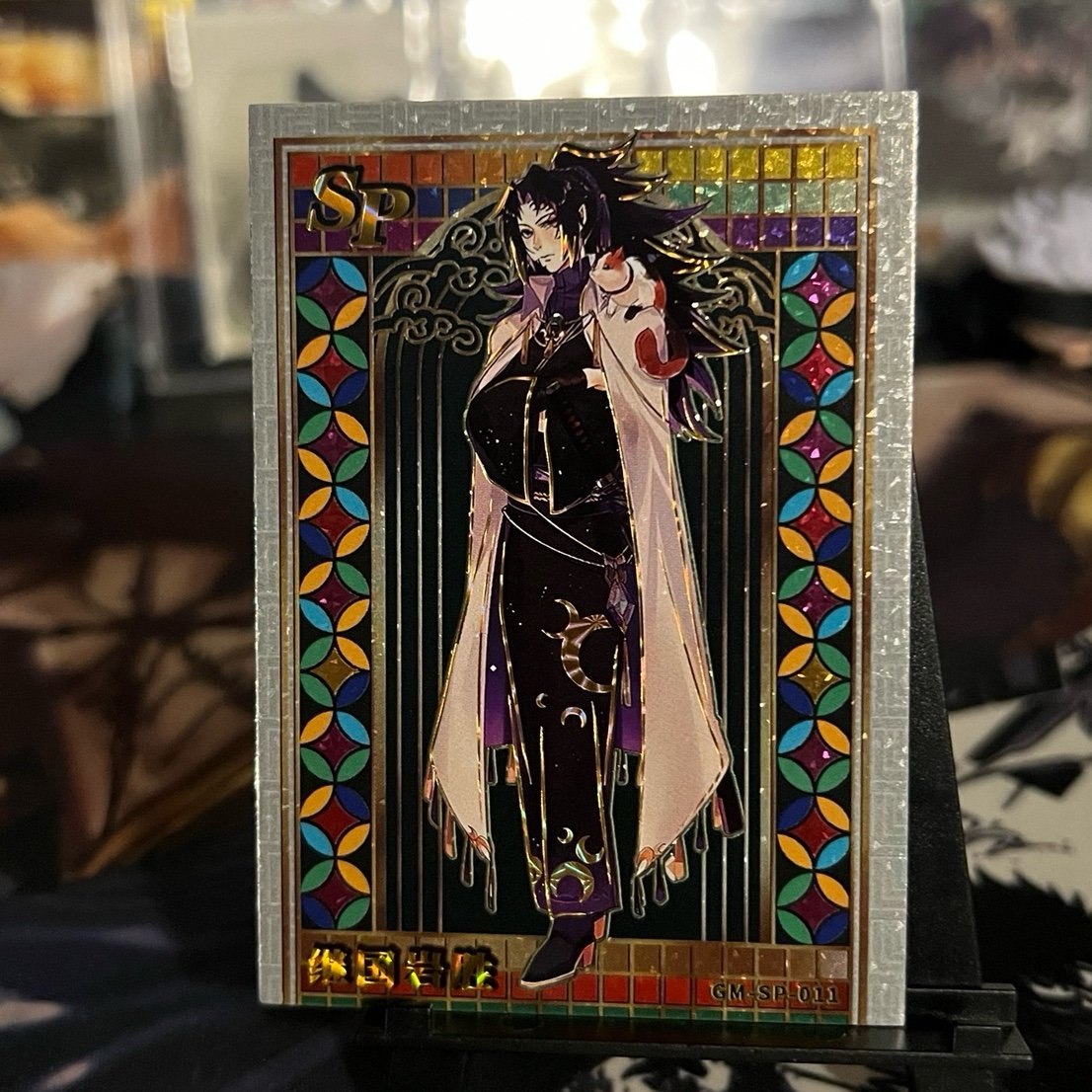 SP big hit rare Koku kokushibo w/ cat Demon Slayer collectable Art Card