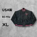 80s-90s USA Made Vintage Nylon Varsity Jacket with Embroidery, Size XL, Maple