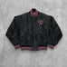 80s-90s USA Made Vintage Nylon Varsity Jacket with Embroidery, Size XL, Maple