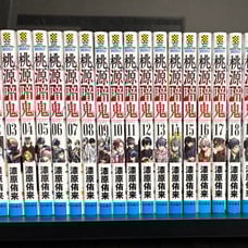 【Lowest Price · Immediate Shipping】Tougen Anki Complete Set