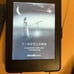 Kindle with protect shell