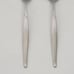 Set of 8 1847 Roger Bros. Stainless Vintage Serving Set Flatware