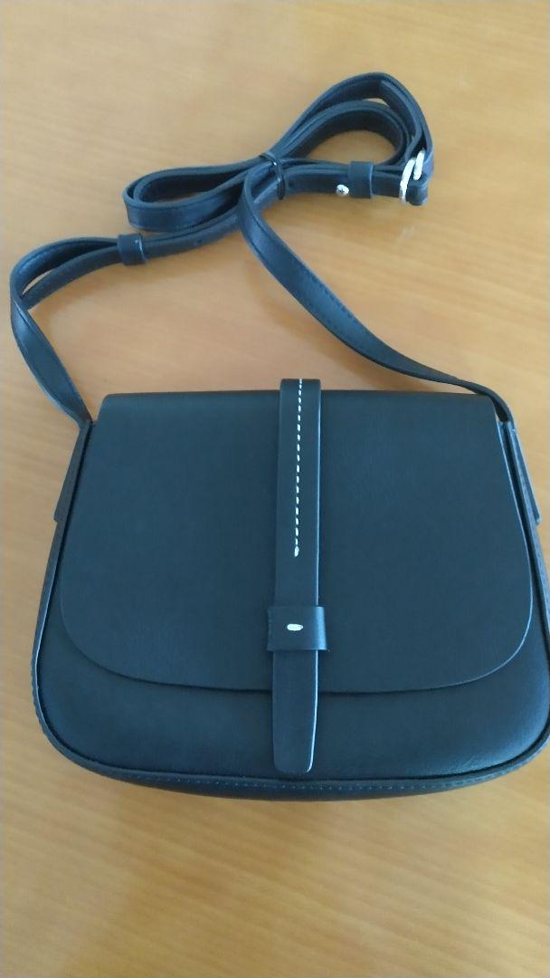 Vintage Gap Bag - Etsy