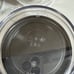 Tupperware Set of 4 Clearly Elegant Bowls 2.75 Cup Black