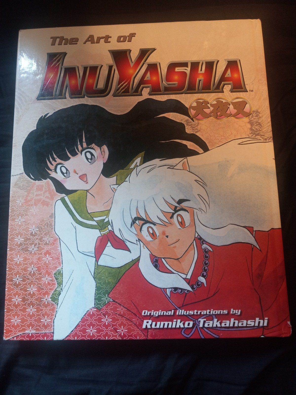 The Art of Inuyasha Hardcover Book