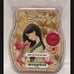 Scentsy full size warmer new in box + Mulan True To Your Heart Wax Melt