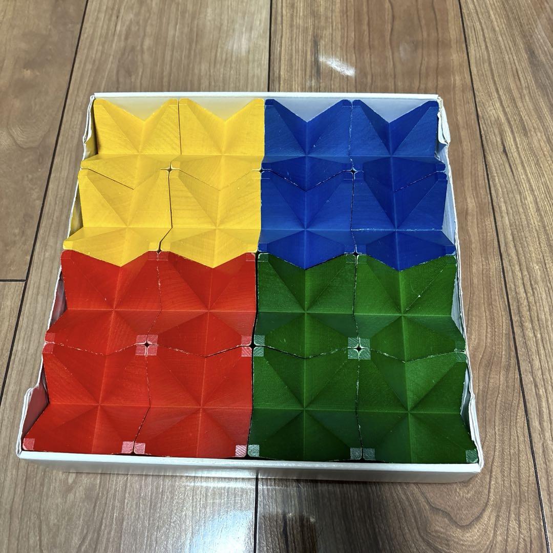 Naef Spiel Wooden Toy by Naef Swiss Since 1954