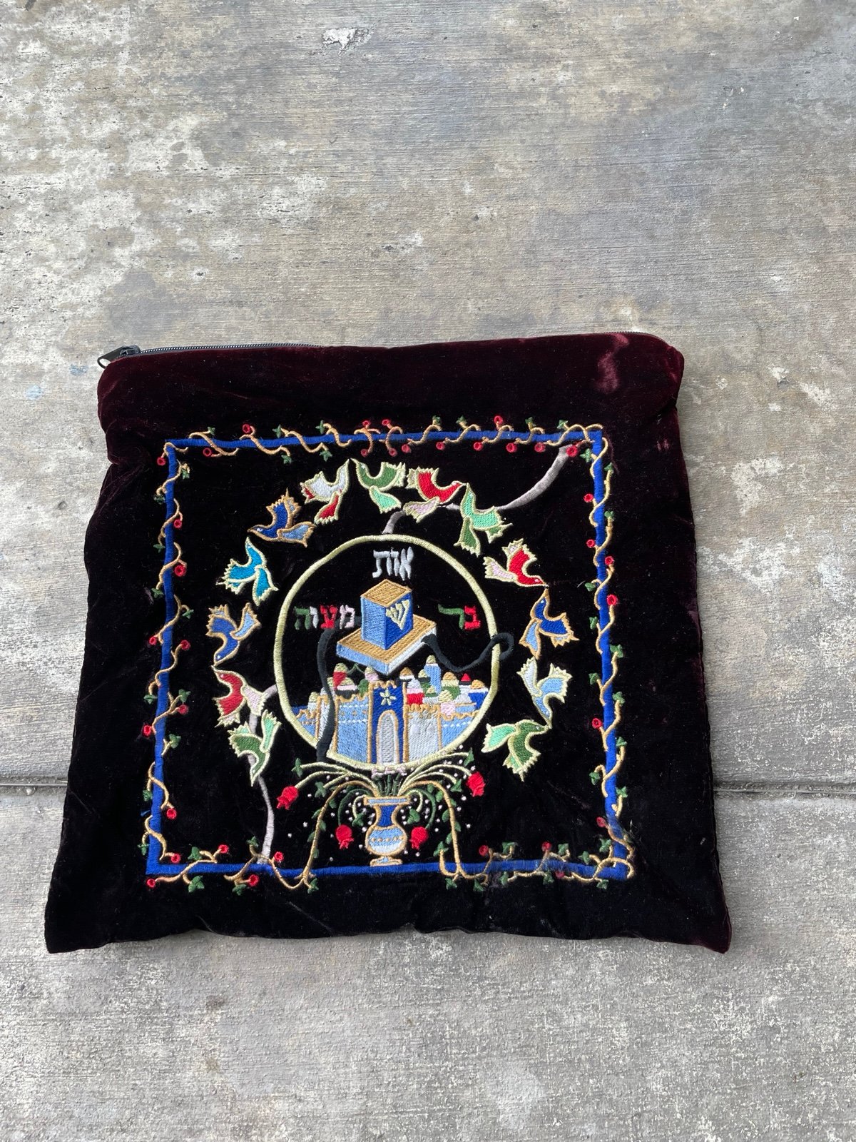 Vintage velvet embroidery City Of Jerusalem n birds Tallit Zip bag Red 13”x13”