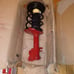 96 nissan maxima ready mount struts