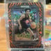 Jarred mccain prizm tiger