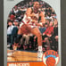 ✅ Mark Jackson - 90 NBA Hoops - MENENDEZ Bros / MINT