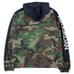 Air Jordan Jumpman Wind Breaker