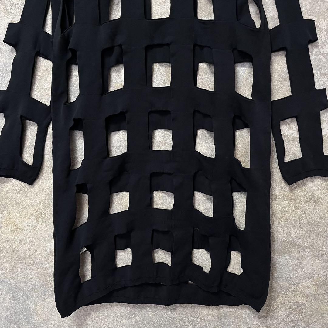 COMME des GARCONS HOMME PLUS Mesh Knit