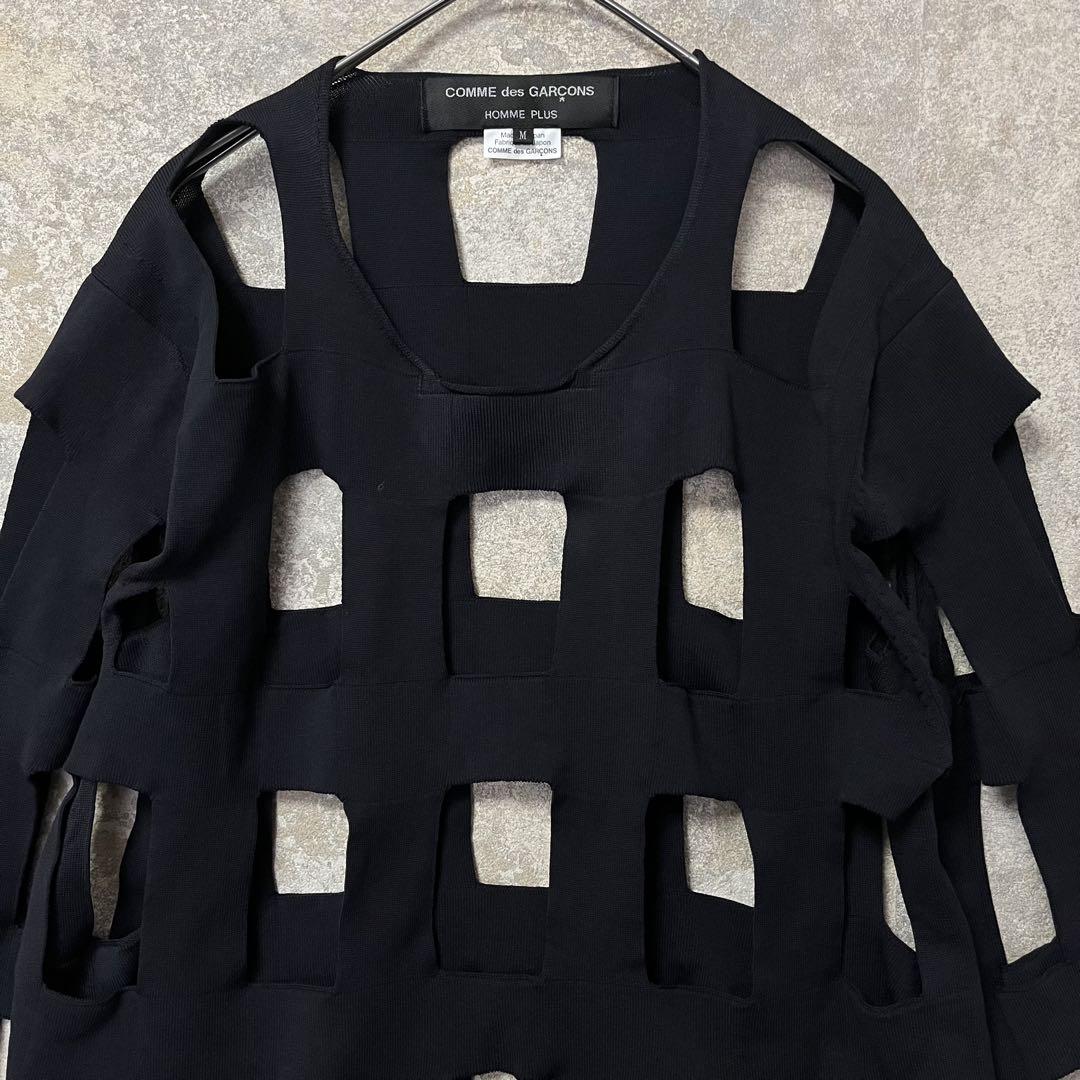 COMME des GARCONS HOMME PLUS Mesh Knit
