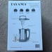 Tayama Soy Milk Maker Multi-Functional Stainless steel