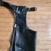 Leather chaps