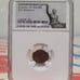 Eastern Roman Empire Arcadius AD 383-408 AE3 NGC Ancients Coins of the Romans