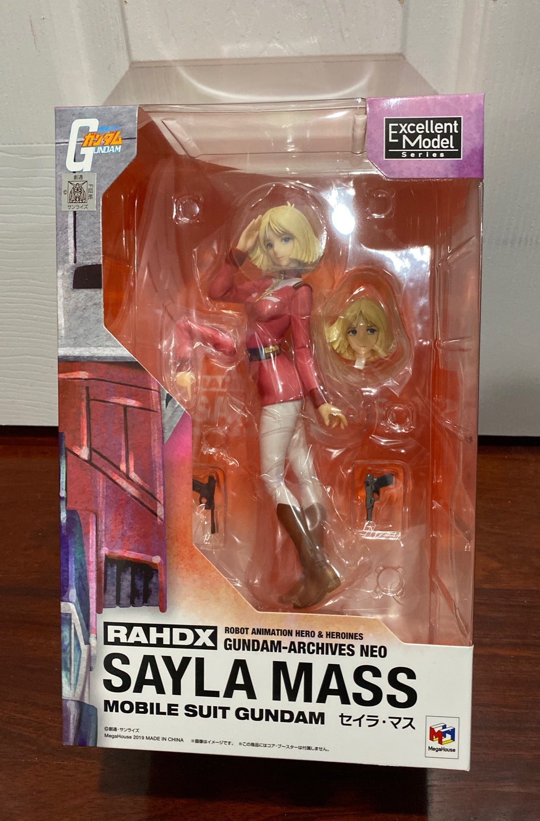 Mobile Suit Gundam Sayla Mass Megahouse GEM 1/8 Scale Figure