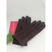 Kate Spade Dawm Place Quilt Glove M