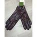 Kate Spade Dawm Place Quilt Glove M