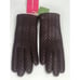 Kate Spade Dawm Place Quilt Glove M