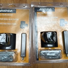 Bose Wall/Ceiling Brackets ub-20b