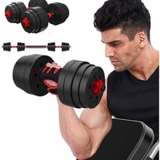 Adjustable Dumbbells - 20KG / 44LB Set