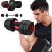 Adjustable Dumbbells - 20KG / 44LB Set