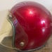 Vintage 1970s Era Hustler 200 Motorcycle Helmet Burgundy W/ Face Shield FOR DIS