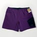 The North Face Men's size 2XL Lightstride Shorts 7” Black Currant Purple 65 NWT