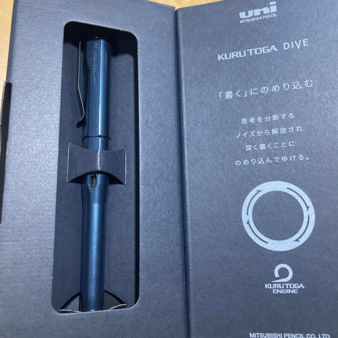Kuru Toga Dive Abyss Blue